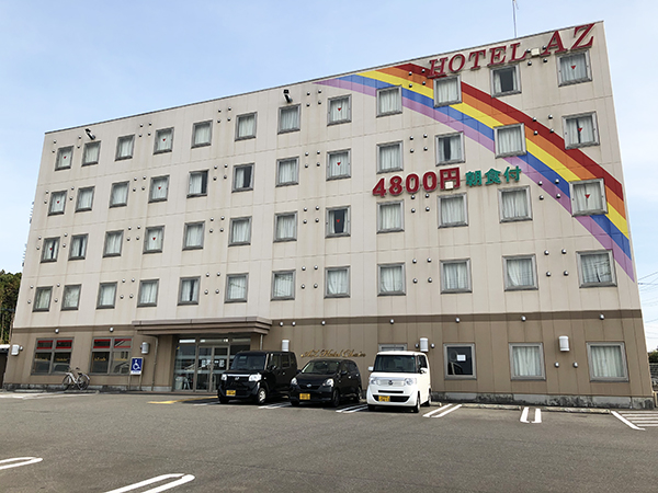 Hotel AZ伊万里